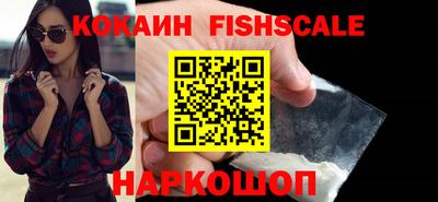 альфа пвп Ефремов