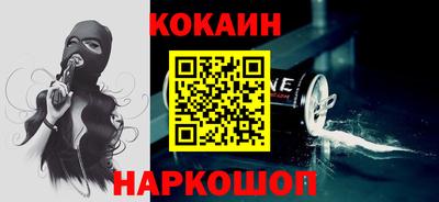 альфа пвп Ефремов