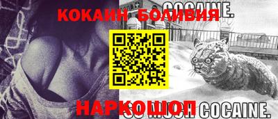 альфа пвп Ефремов