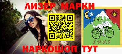 альфа пвп Ефремов