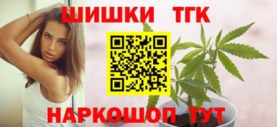 альфа пвп Ефремов