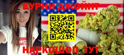 альфа пвп Ефремов