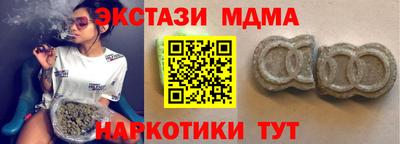 альфа пвп Ефремов
