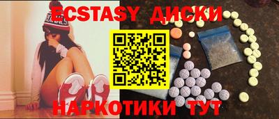 альфа пвп Ефремов