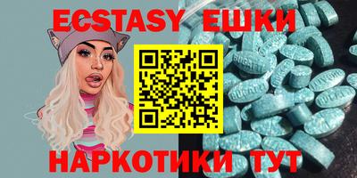 альфа пвп Ефремов