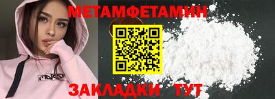 альфа пвп Ефремов