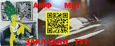альфа пвп Ефремов