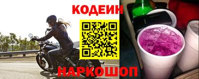 альфа пвп Ефремов