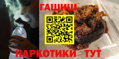 альфа пвп Ефремов